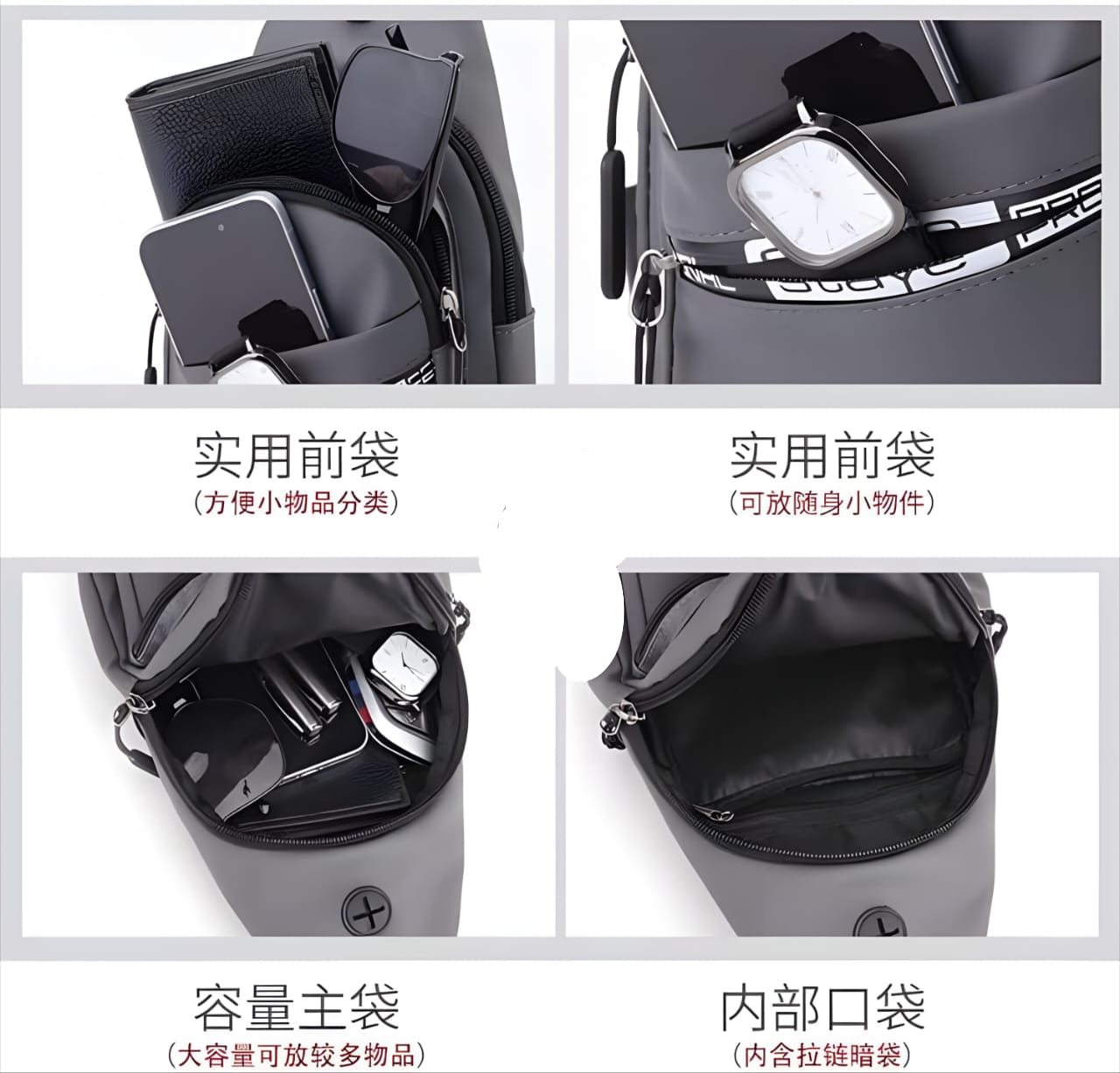 Imported Printed Gents Crossbody Bag – Limited Stock | Wonder Mart